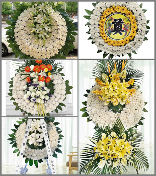 山东莱芜莱城区高庄街道薄板台村花圈速递
